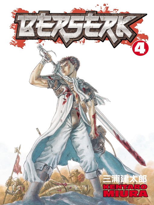 Title details for Berserk, Volume 4 by Kentaro Miura - Available